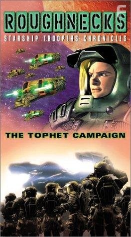 Звездный десант: Хроники (1999)