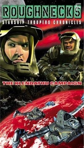 Звездный десант: Хроники (1999)