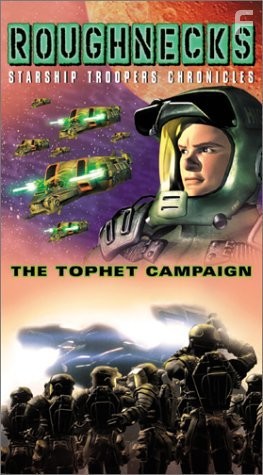 Звездный десант: Хроники (1999)