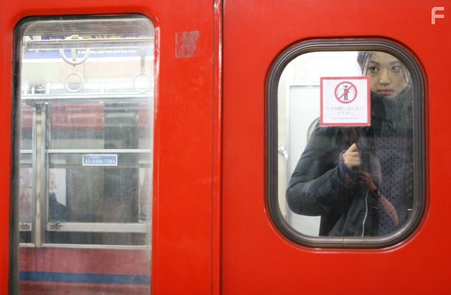 Ji-hyun Jun in Последний вампир (2009)