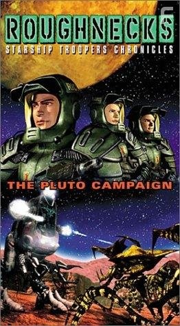 Звездный десант: Хроники (1999)