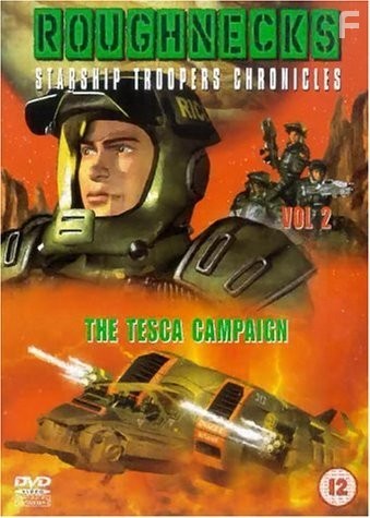 Звездный десант: Хроники (1999)