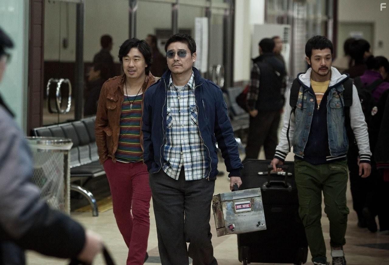 Gong-mo-ja-deul (2012)