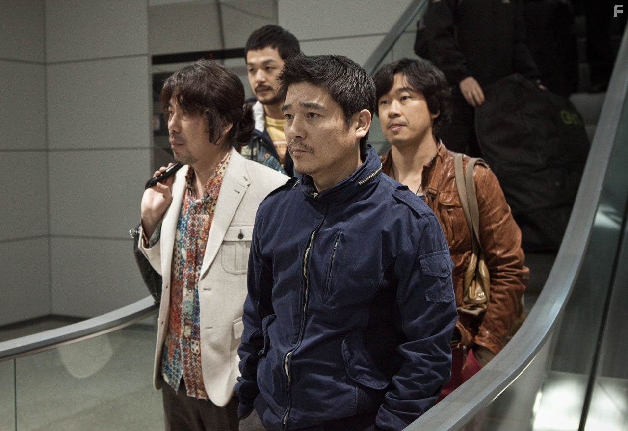 Gong-mo-ja-deul (2012)