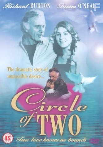 Circle of Two (1981)