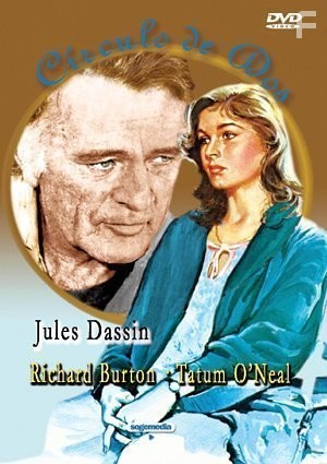 Circle of Two (1981)