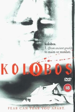 Kolobos (1999)