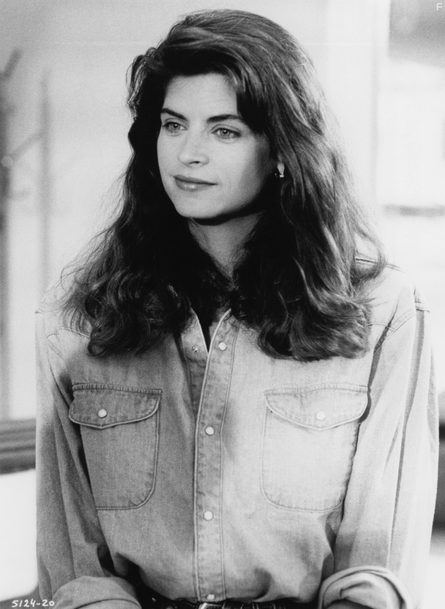Kirstie Alley in Летняя школа (1987)