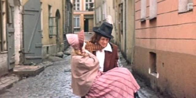 Осенний подарок фей