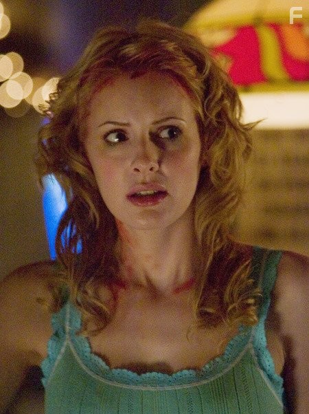 Jenny Wade in Пир (2005)