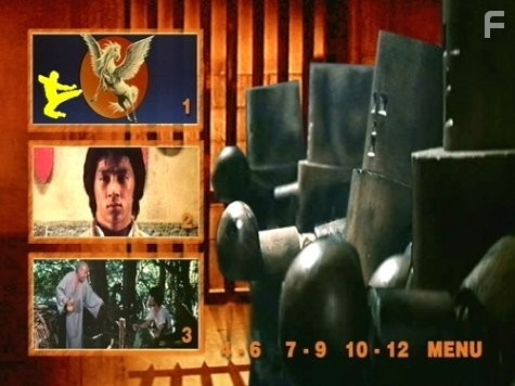 Shao Lin mu ren xiang (1976)