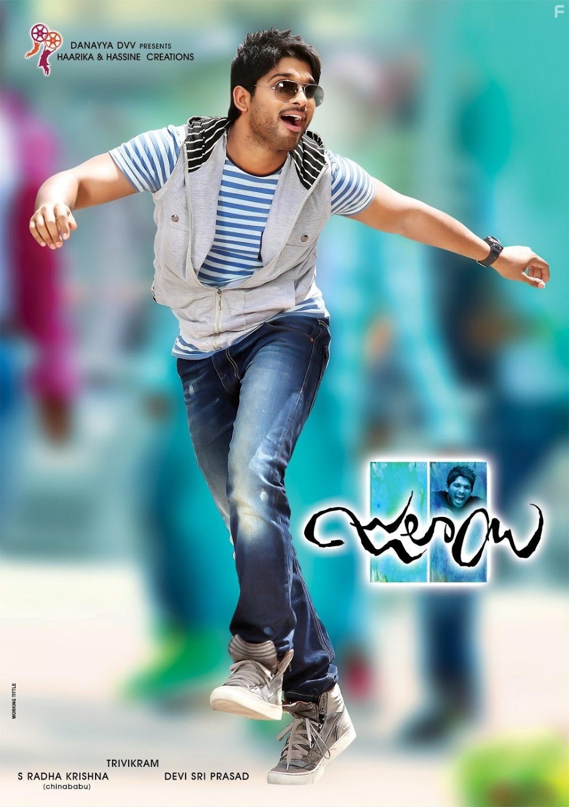 Allu Arjun in Бездельник (2012)