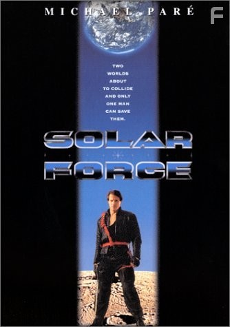 Лунный полицейский