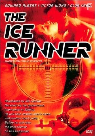 The Ice Runner (1992)