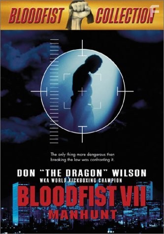 Кровавый кулак 7: Охота на человека