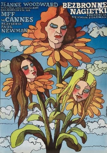 Влияние гамма-лучей на бледно-желтые ноготки (1972)