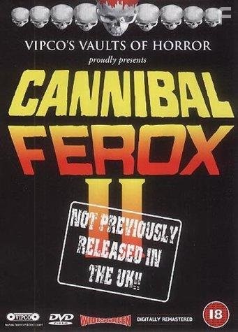 Nudo e selvaggio (1985)