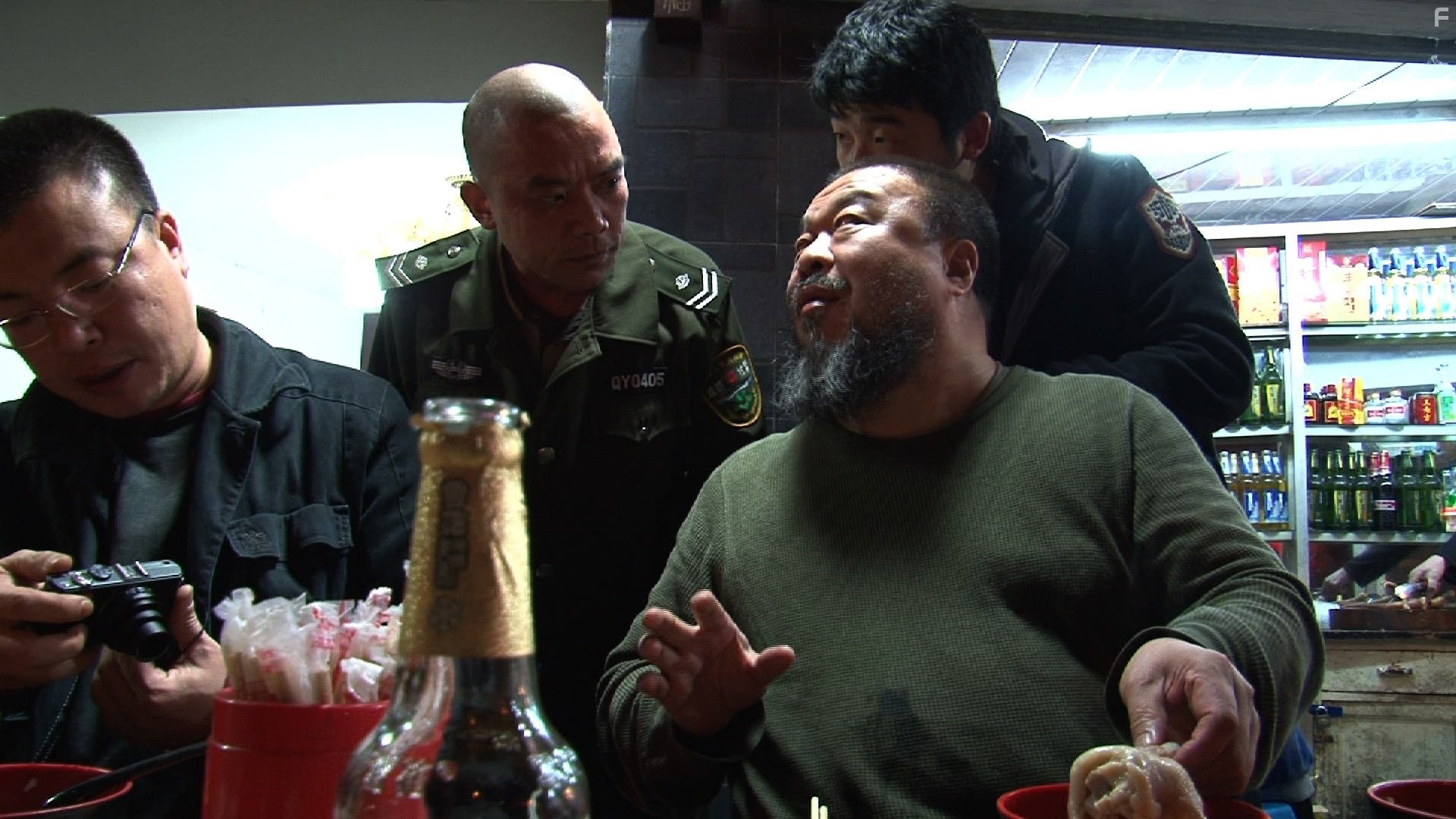 Weiwei Ai in Ай Вейвей: Никогда не извиняйся (2012)