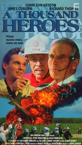 Тысяча героев