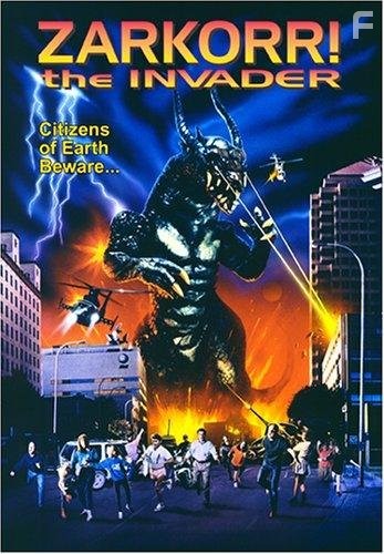 Zarkorr! The Invader (1996)