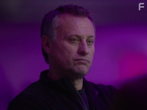 Последний час (2013)