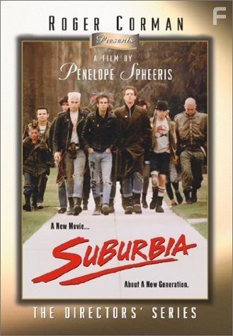 Пригород (1983)