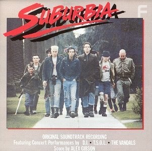 Пригород (1983)