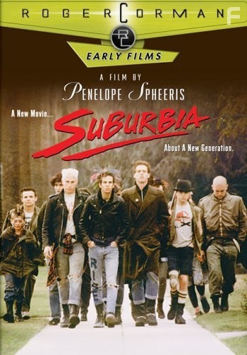 Пригород (1983)