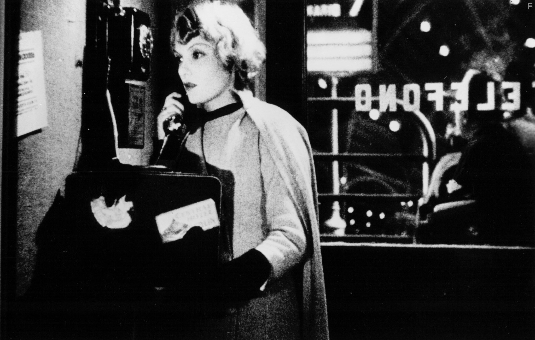 Женщина для всех