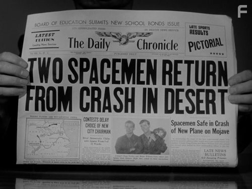 Сумеречная зона (1959)