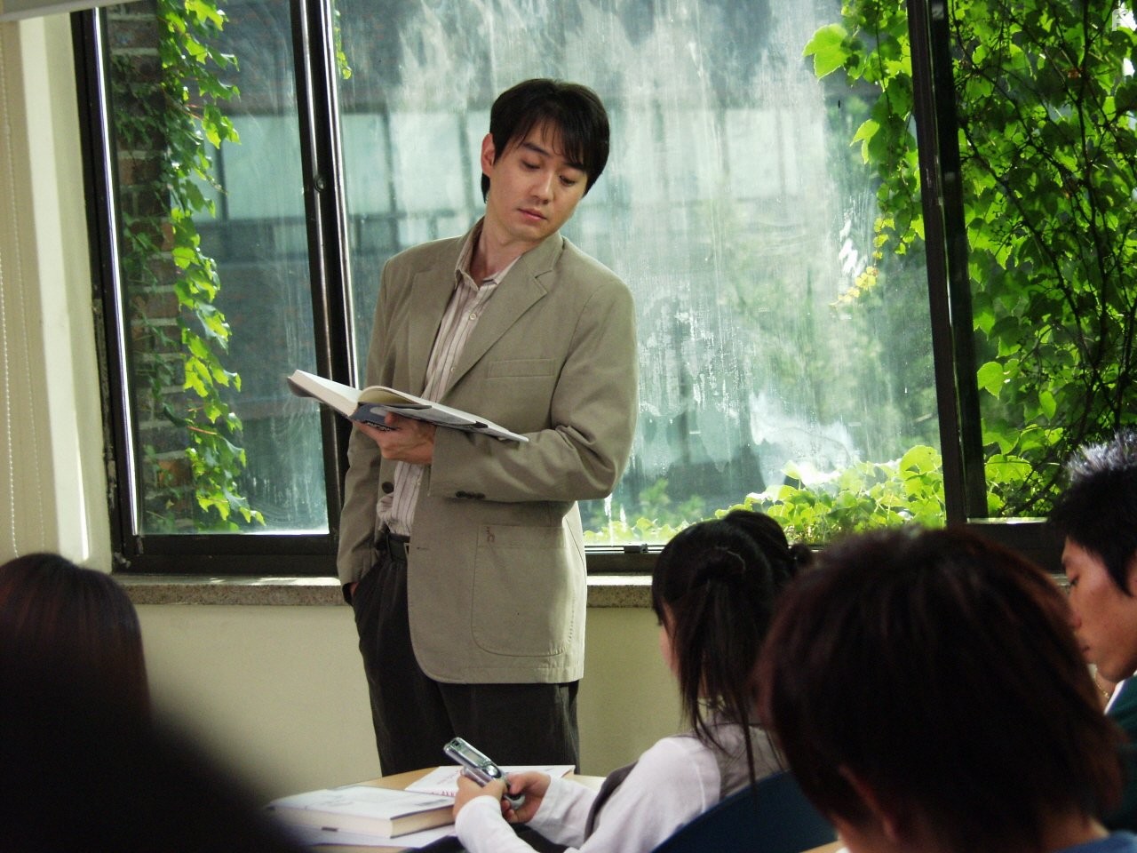 Dal-kom, sal-beol-han yeon-in (2006)