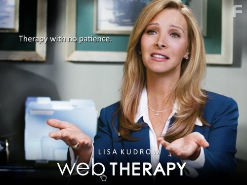 Веб-терапия (2011)