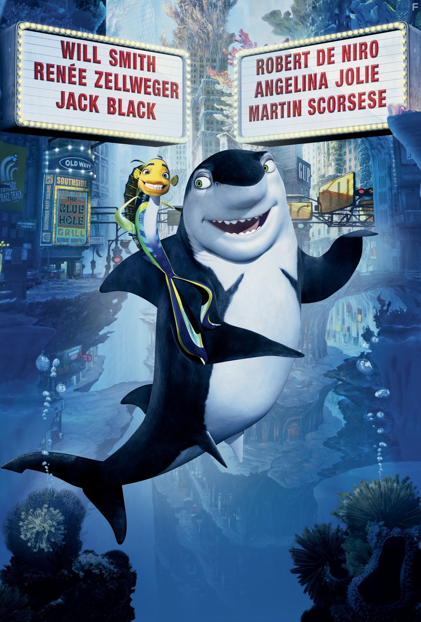 Подводная братва (2004)