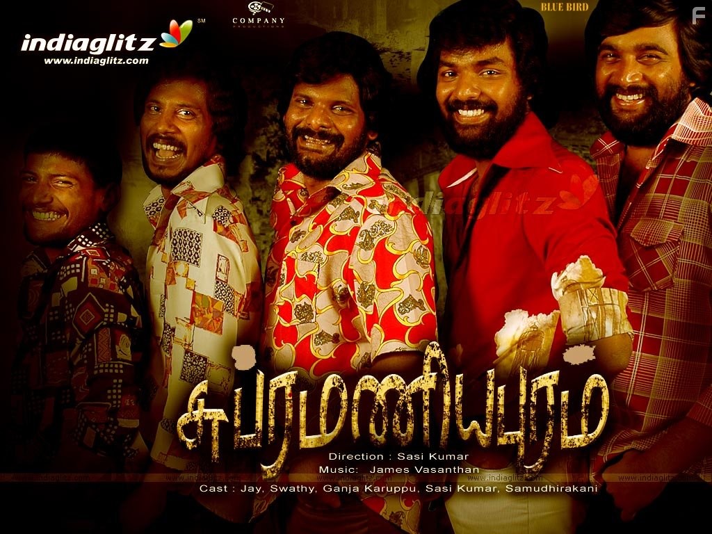 Subramaniapuram (2008)