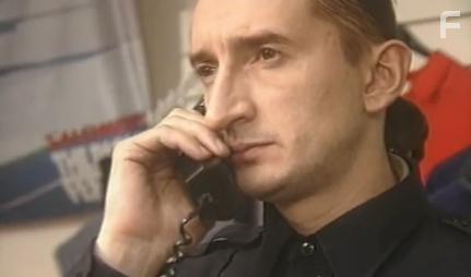 Улицы разбитых фонарей #37