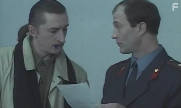 Улицы разбитых фонарей #52