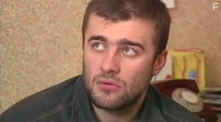 Улицы разбитых фонарей #55