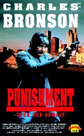 Donato and Daughter (1993)