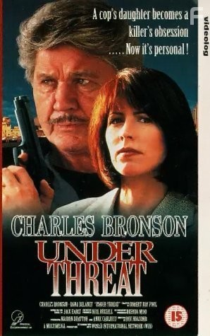 Donato and Daughter (1993)