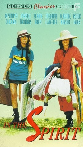 In the Spirit (1990)