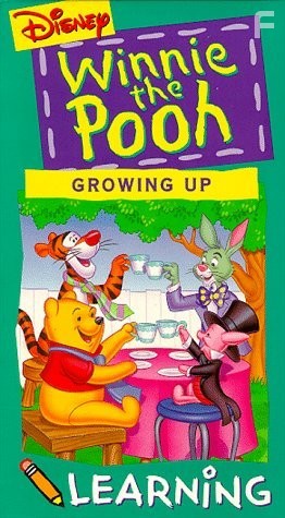 Новые приключения Винни Пуха (1988)