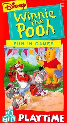 Новые приключения Винни Пуха (1988)