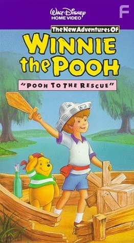 Новые приключения Винни Пуха (1988)