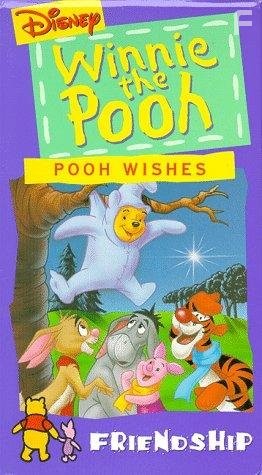 Новые приключения Винни Пуха (1988)