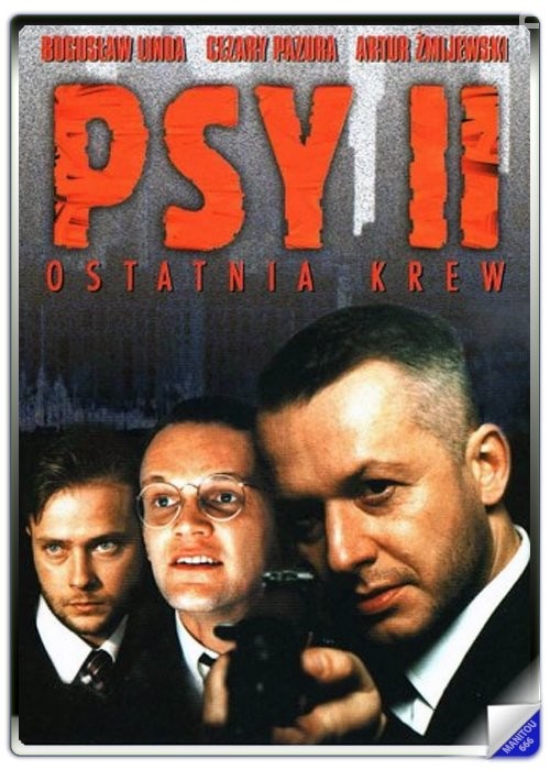 Psy 2: Ostatnia krew (1994)