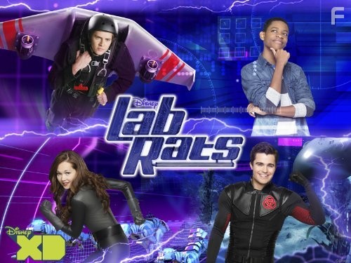 Подопытные (2012)