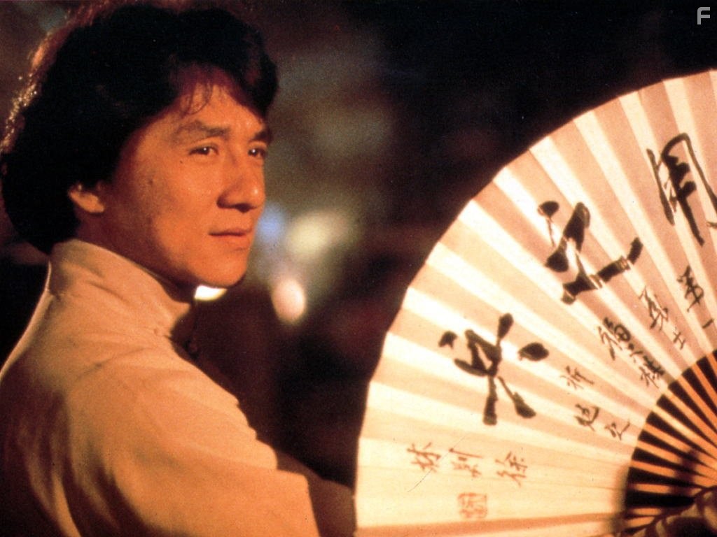 Jackie Chan in Пьяный мастер 2 (1994)