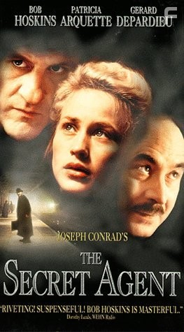 Секретный агент (1996)