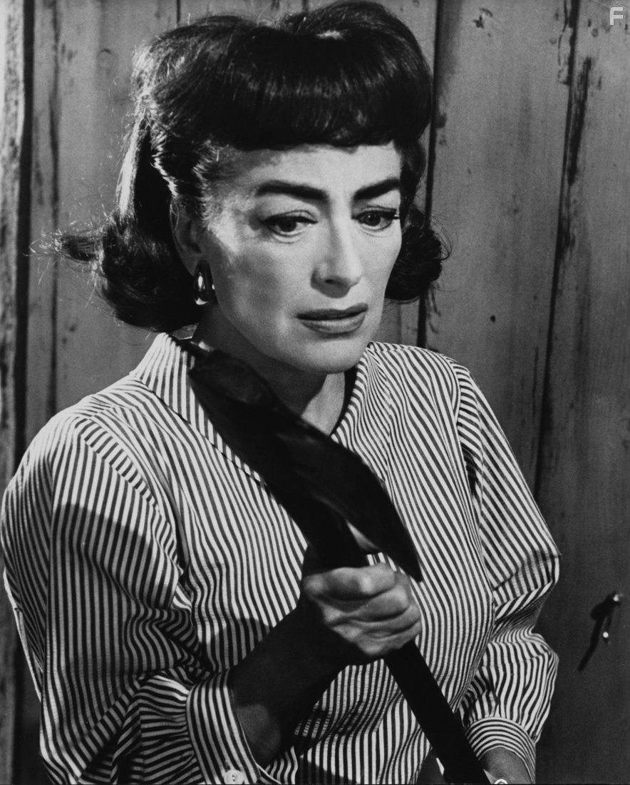 Смирительная рубашка