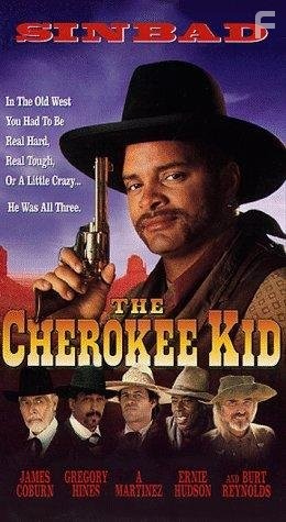 The Cherokee Kid (1996)